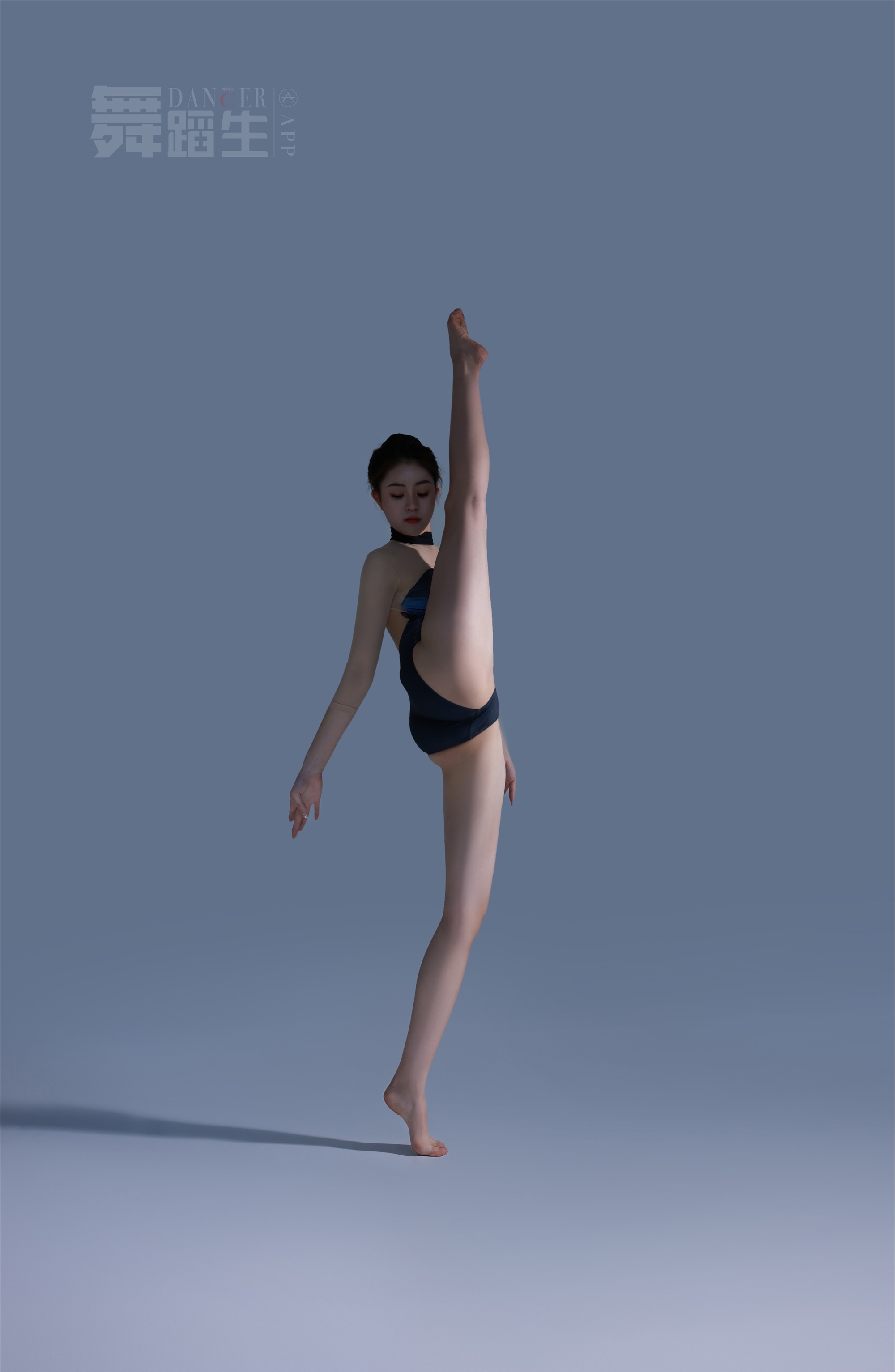 GALLI嘉丽 舞蹈生日记 086 - 舞态生风 唐紫怡